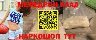 mix Тулун