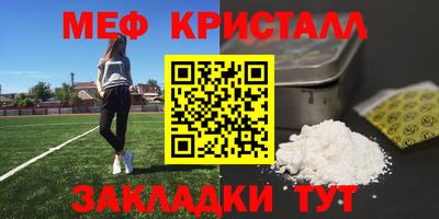 mix Тулун