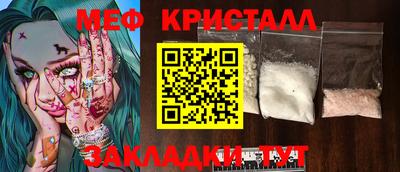 дистиллят марихуана Тула