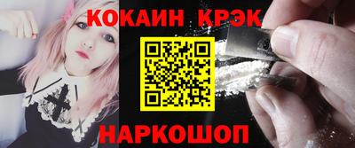 mix Тулун