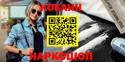 дистиллят марихуана Тула