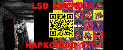 mix Тулун