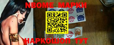 трава Туймазы