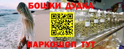 трава Туймазы