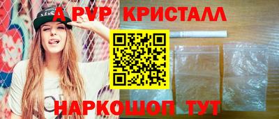 трава Туймазы