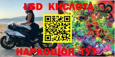 mix Тулун