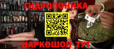 mix Тулун
