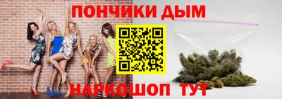 дистиллят марихуана Тула