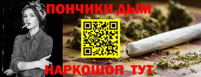 дистиллят марихуана Тула