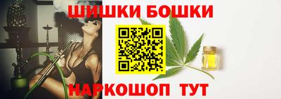 трава Туймазы
