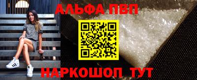 дистиллят марихуана Тула