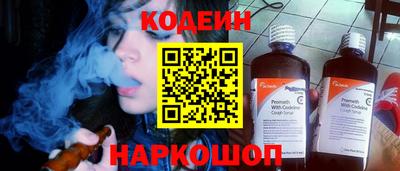 трава Туймазы
