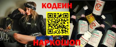 трава Туймазы