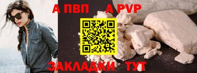 mix Тулун
