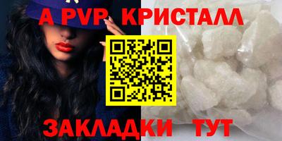 дистиллят марихуана Тула