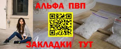 дистиллят марихуана Тула