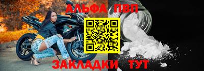 трава Туймазы
