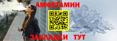 mix Тулун