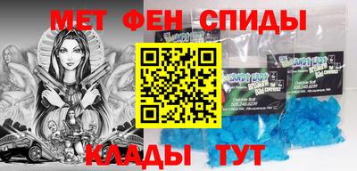дистиллят марихуана Тула