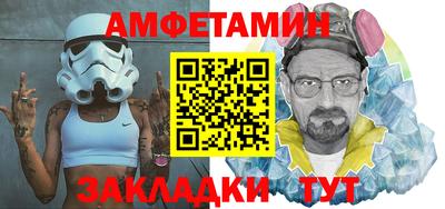 дистиллят марихуана Тула