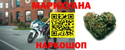 трава Туймазы
