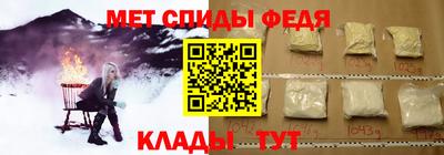 трава Туймазы