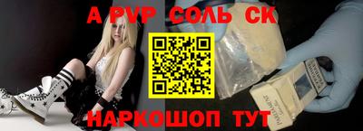 mix Тулун