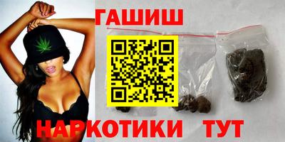 mix Тулун
