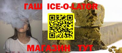 mix Тулун