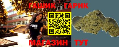 mix Тулун