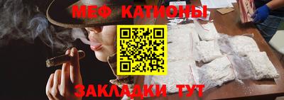 дистиллят марихуана Тула