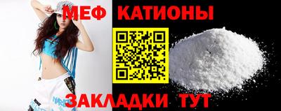 mix Тулун