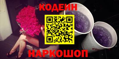 mix Тулун