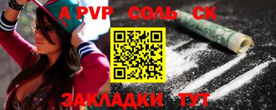 mix Тулун